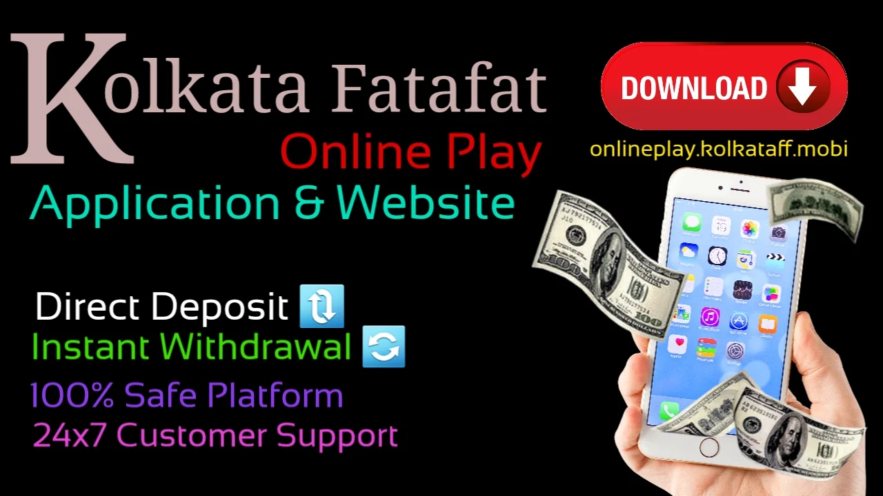 Kolkata Fatafat Online Play